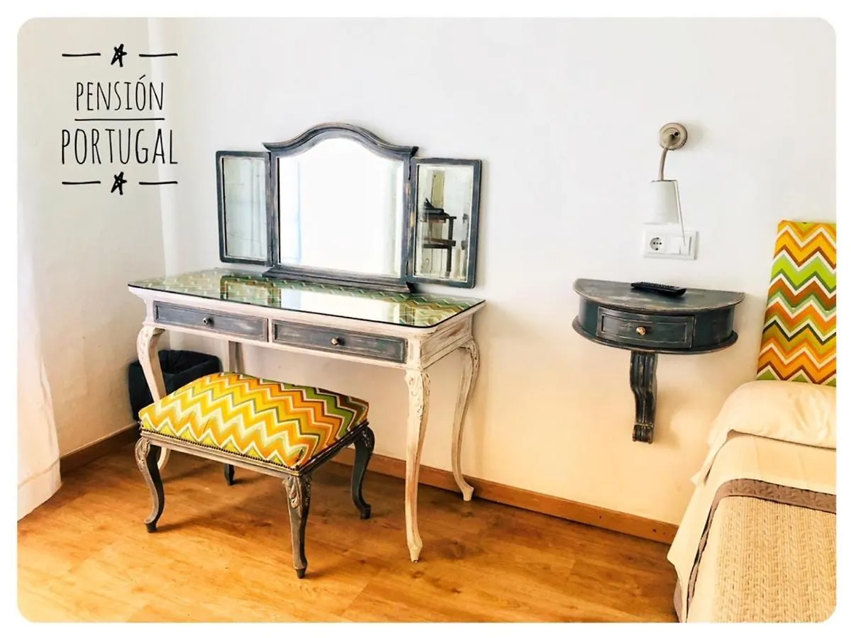 招待所 Hostal Portugal 巴塞罗那